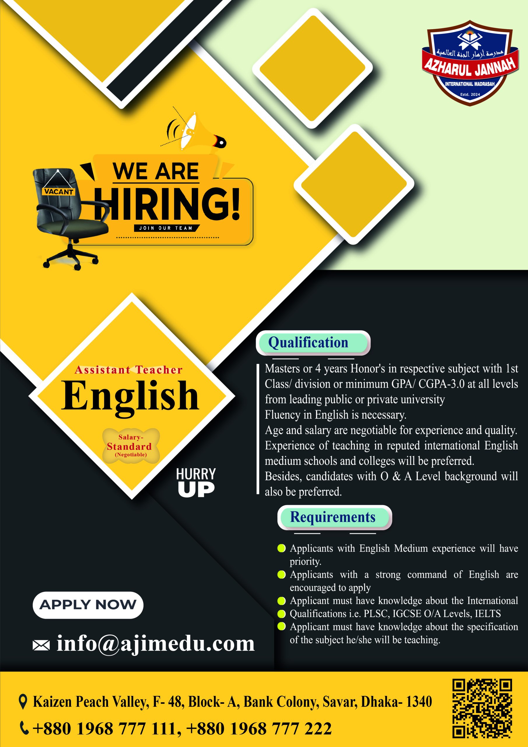 English Teacher