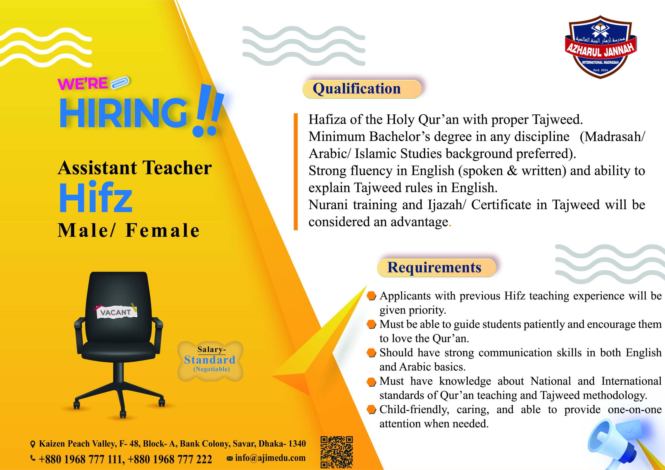 We are Hiring Hifz Teacher