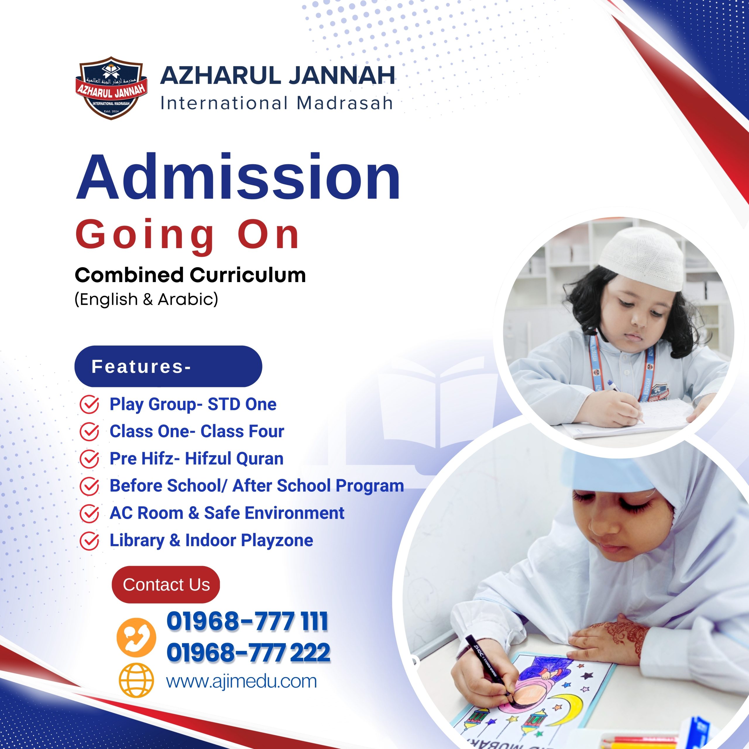 Admissions Open