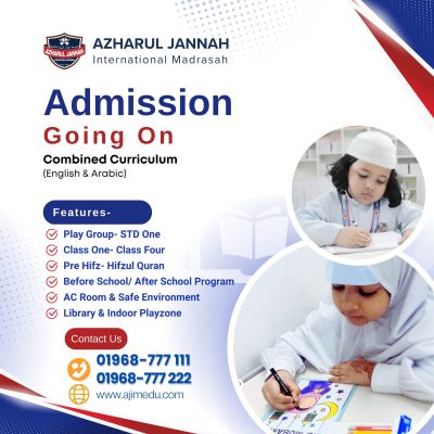 Admissions Open