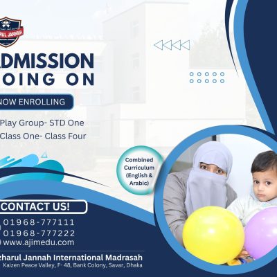 Admission Open