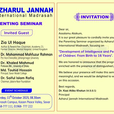 PARENTING SEMINAR 2025 | AZHARUL JANNAH INTERNATIONAL MADRASAH