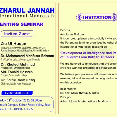 PARENTING SEMINAR 2025 | AZHARUL JANNAH INTERNATIONAL MADRASAH