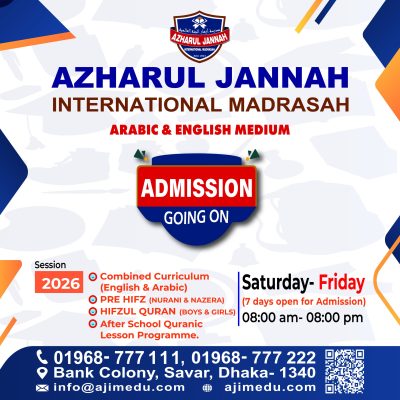 Give your child the right start with world-class education blended with Islamic values.