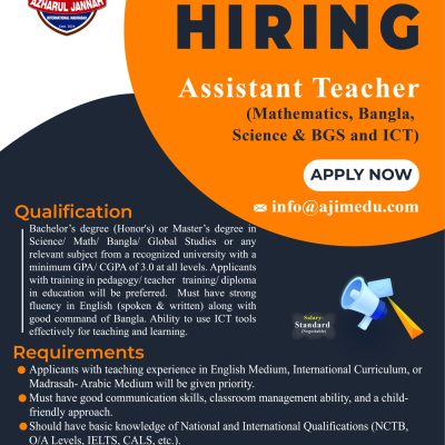 We are Hiring Assistant Teacher