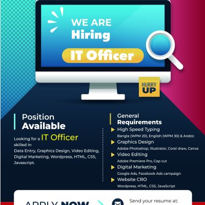 We are Hiring IT Officer