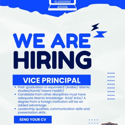 We are Hiring Vice Principal